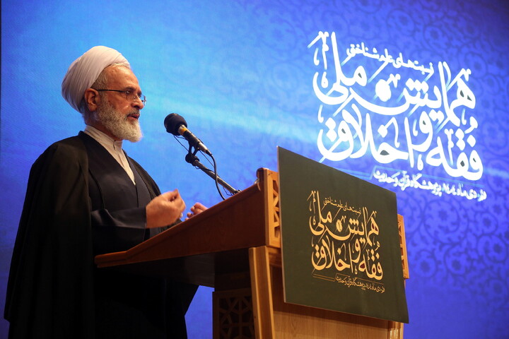 تصاویر/ همایش ملی فقه و اخلاق