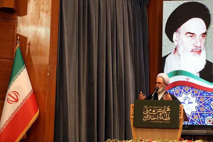 تصاویر/ همایش ملی فقه و اخلاق