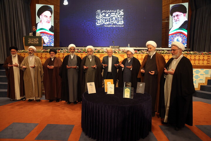 تصاویر/ همایش ملی فقه و اخلاق