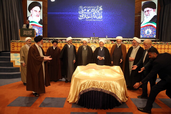 تصاویر/ همایش ملی فقه و اخلاق