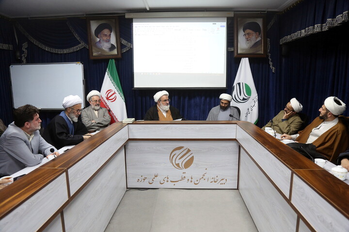 تصاویر/ نشست شورای علمی کنگره امناء الرسل