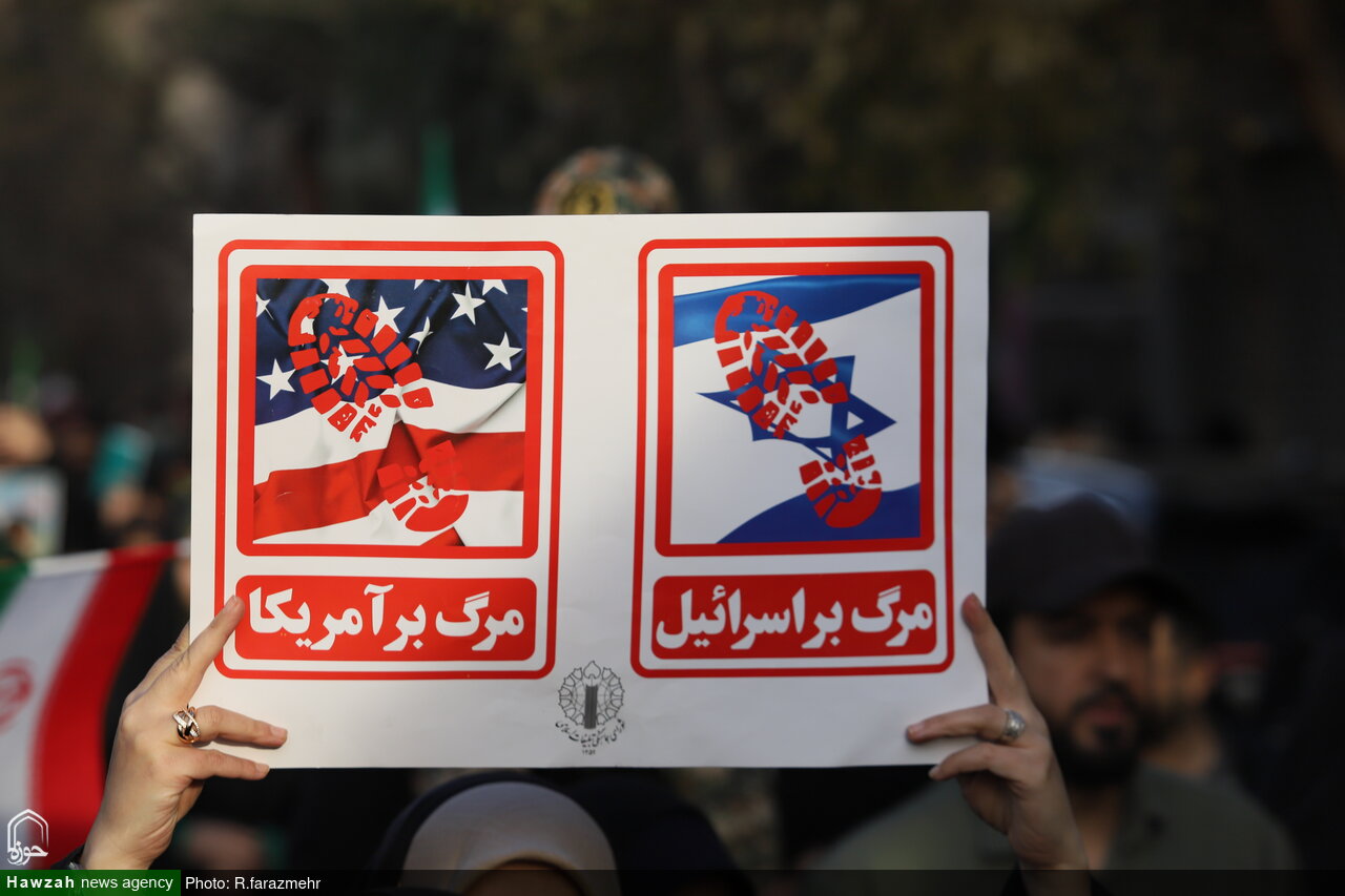 ایران میں ناحق خوں ریزی کے براہ راست ذمہ دار امریکہ اور اسرائیل: ایرانی عوام کی صدائے احتجاج