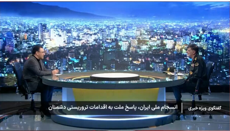 پلیس اطمینان می‌دهد تا آخرین تروریست را بازداشت خواهد کرد