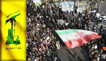 پیام وحدت در راهپیمایی‌های میلیونی؛ حزب‌الله لبنان: ملت ایران حول محور ولایت صف‌آرایی کرده است