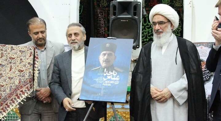 تصاویر/ مراسم بزرگداشت روز ستایشگری (بوشهر حسینیه مقاومت) در بوشهر