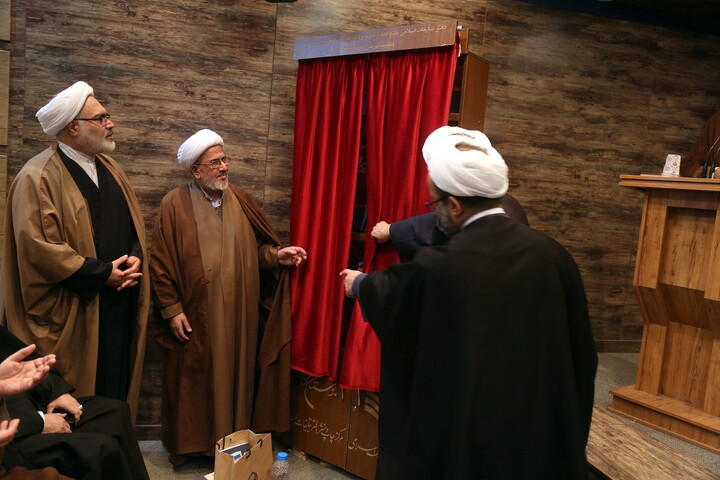 تصاویر/ همایش امت تمدن در قرآن