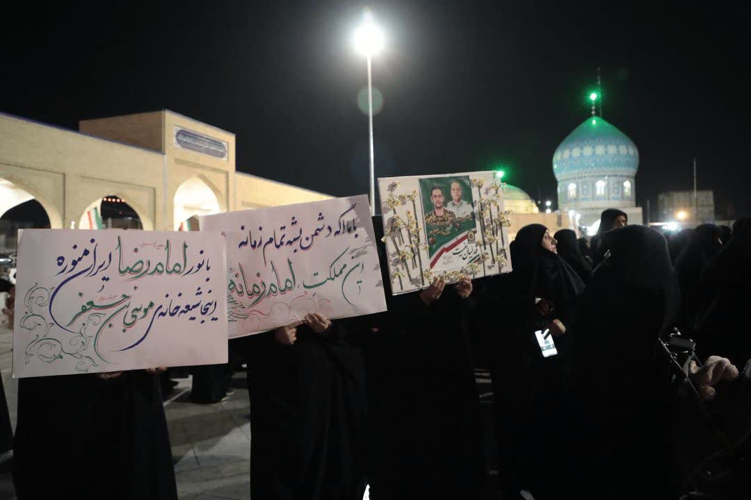 اجتماع انقلابی محله چهل اختران علیه تروریست‌های مسلح