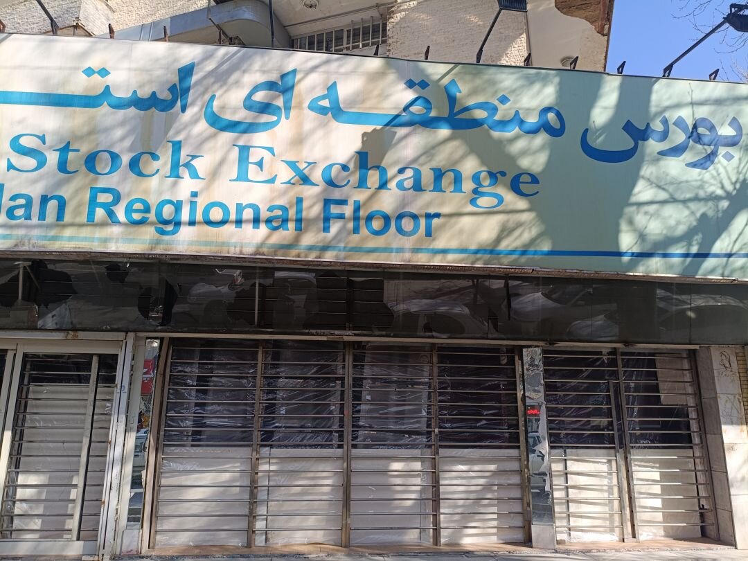 آسیب اغتشاشگران در همدان