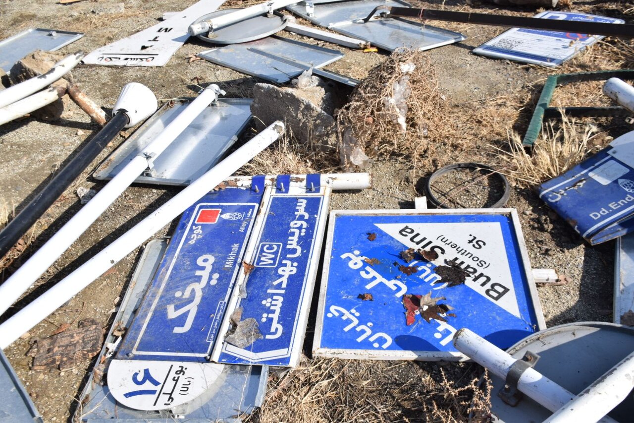 آسیب اغتشاشگران در همدان