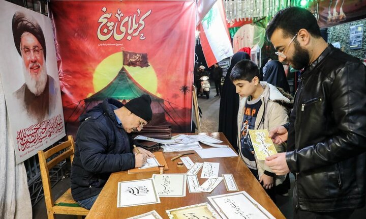 تصاویر/ یادواره شهدای عملیات کربلای ۵ در مسجد پنبه‌چی