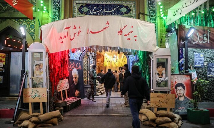 تصاویر/ یادواره شهدای عملیات کربلای ۵ در مسجد پنبه‌چی