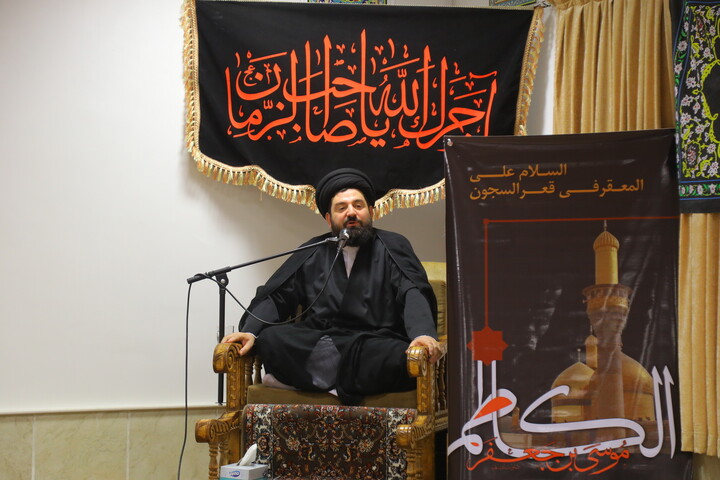 تصاویر / مراسم عزاداری شب شهادت امام موسی کاظم (ع) در دفتر آیت الله العظمی جوادی آملی