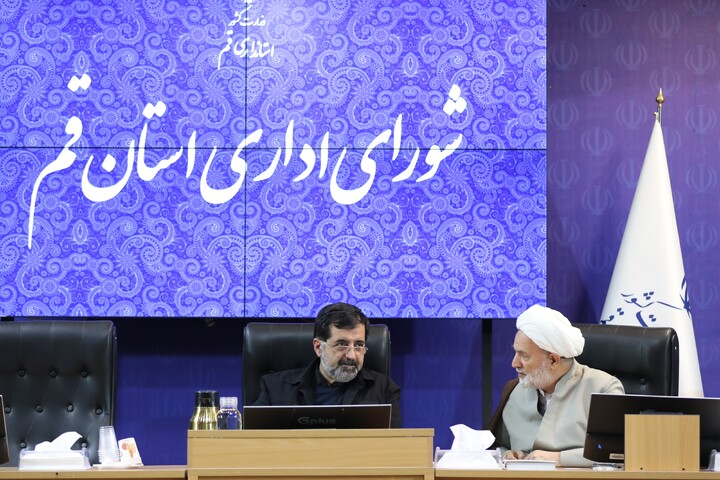 تصاویر/ جلسه شورای اداری استان قم