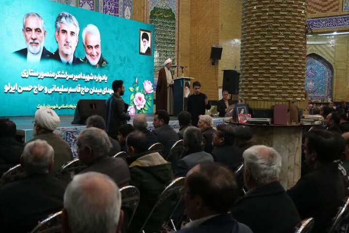 تصاویر/  یادبود شهید امیر سرلشکر منصور ستاری