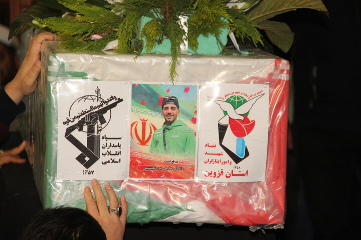 تصاویر / مراسم سالروز شهادت حضرت امام موسوی کاظم علیه الاسلام از سوی امام جمعه قزوین