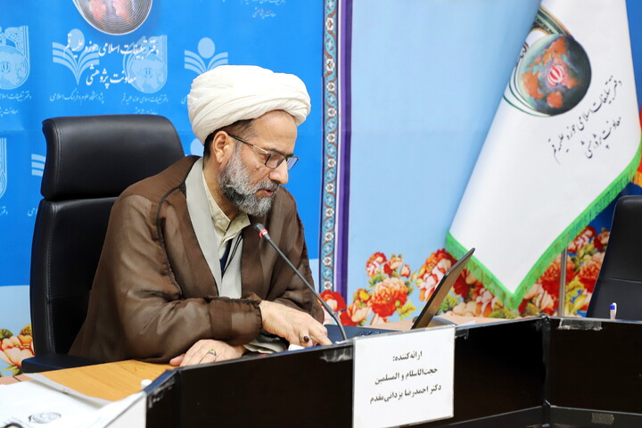 تصاویر/ پنل های علمی همایش بین‌المللی «امت _ تمدن در قرآن»