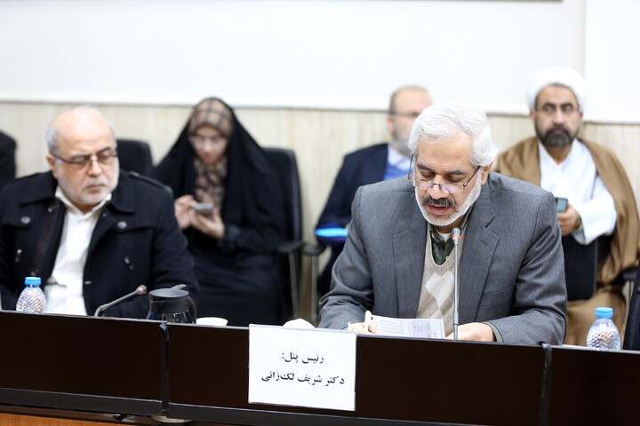 تصاویر/ اختتامیه همایش بین‌المللی «امت _ تمدن در قرآن»