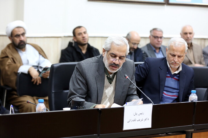 تصاویر/ اختتامیه همایش بین‌المللی «امت _ تمدن در قرآن»