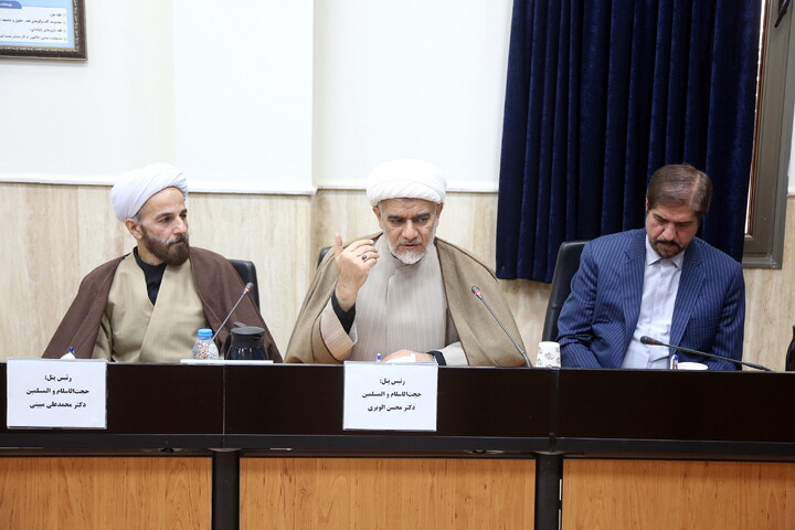 تصاویر/ اختتامیه همایش بین‌المللی «امت _ تمدن در قرآن»