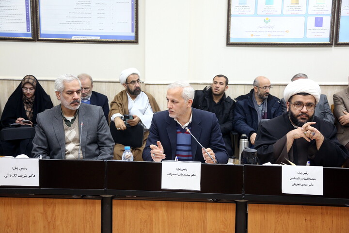 تصاویر/ اختتامیه همایش بین‌المللی «امت _ تمدن در قرآن»