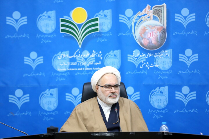 تصاویر/ اختتامیه همایش بین‌المللی «امت _ تمدن در قرآن»