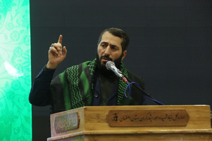 تصاویر / مراسم بزرگداشت شهدای مدافع امنیت اغتشاشات اخیر اصفهان