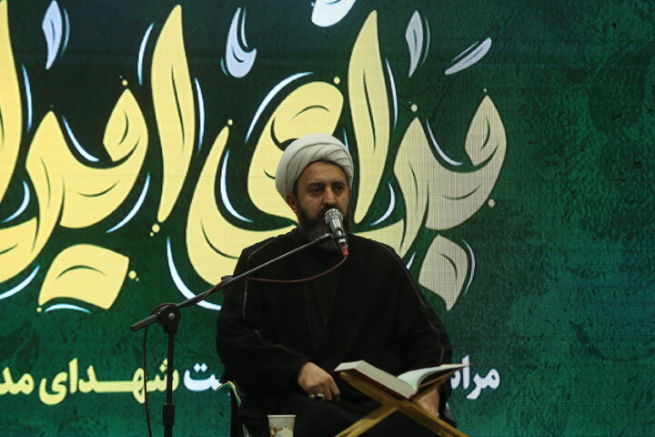 تصاویر / مراسم بزرگداشت شهدای مدافع امنیت اغتشاشات اخیر اصفهان