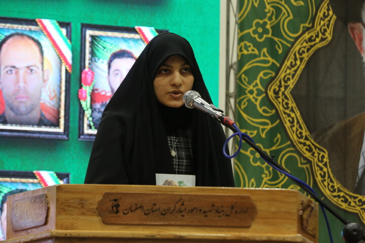 تصاویر / مراسم بزرگداشت شهدای مدافع امنیت اغتشاشات اخیر اصفهان