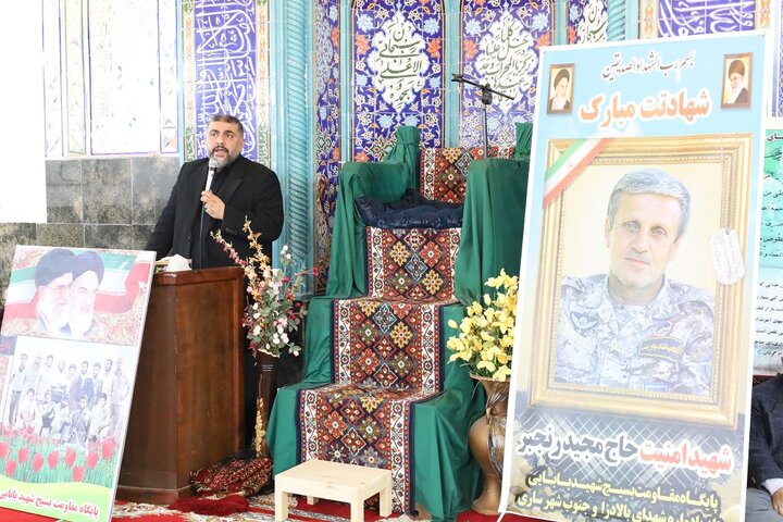 مراسم بزرگداشت شهید مدافع امنیت حاج مجید رنجبر