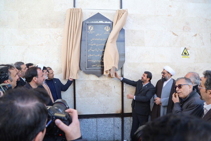 تصاویر /آیین  افتتاح پروژه 690 واحدی مسکن ملی همدان