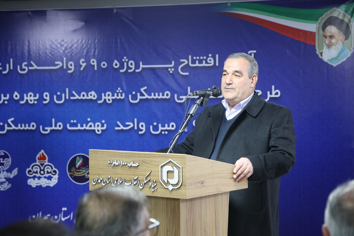 تصاویر /آیین  افتتاح پروژه 690 واحدی مسکن ملی همدان