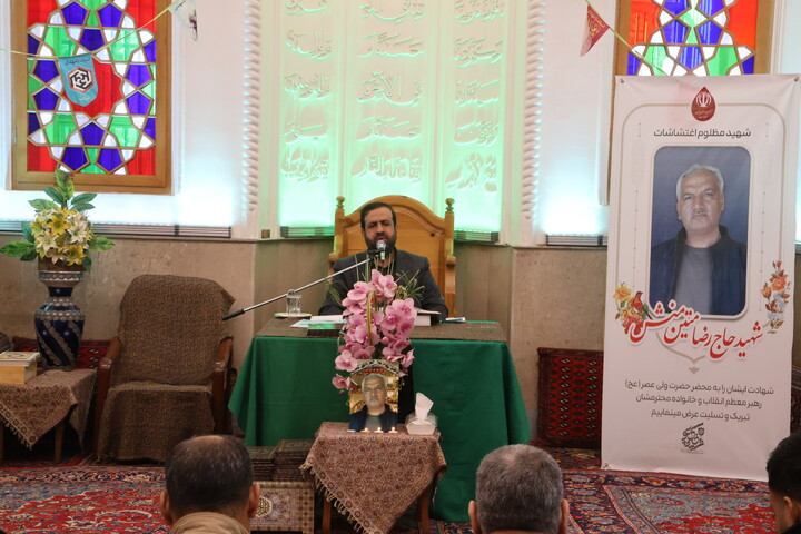 تصاویر / حضور نمایندگان مردم همدان در مجلس خبرگان رهبری در مراسم یادبود شهید متین منش