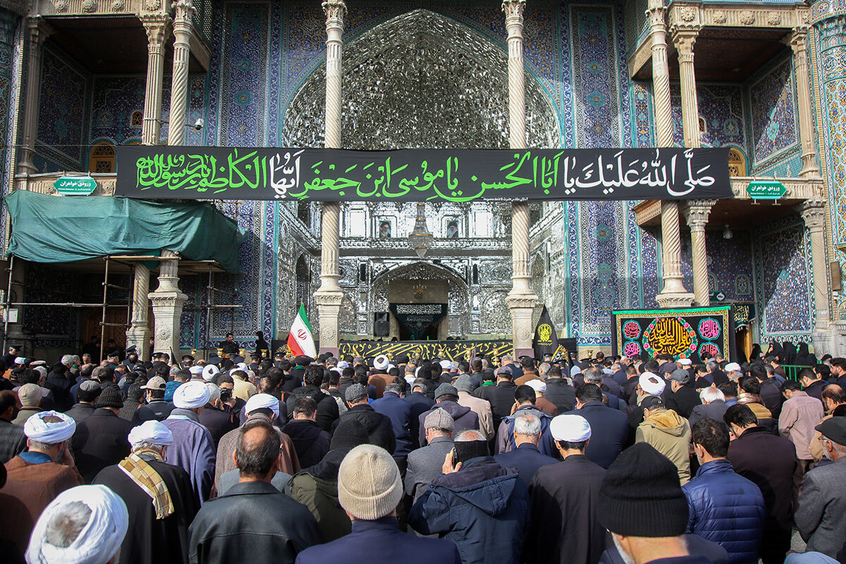 Mourning Procession held in Lady Masoumeh Shrine for Imam Musa al-Kazim  Martyrdom Anniversary