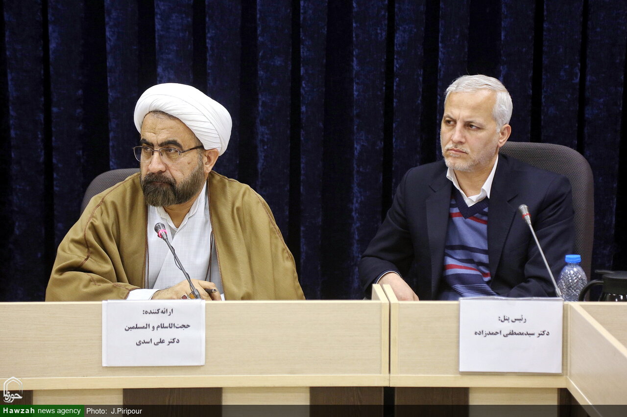 تصاویر/ پنل های علمی همایش بین‌المللی «امت _ تمدن در قرآن»