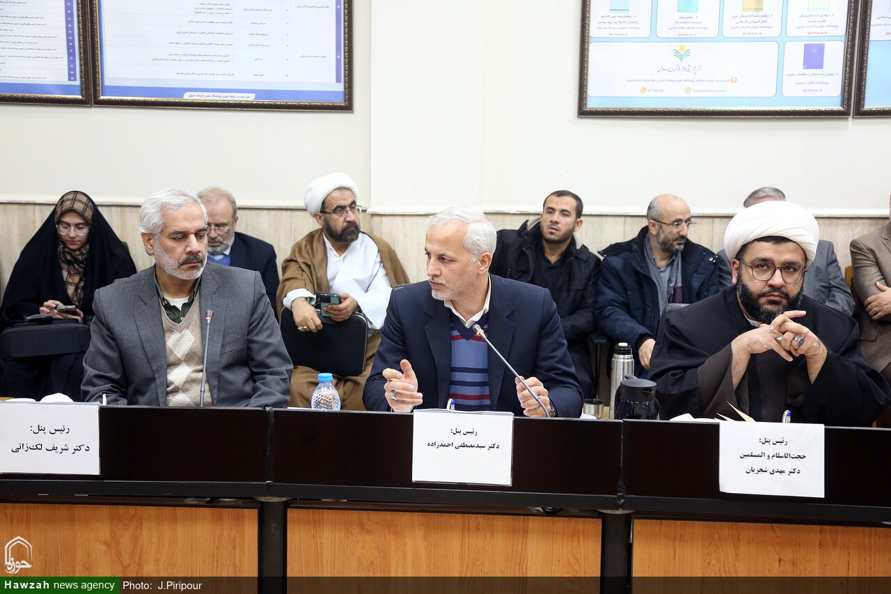 تصاویر/ اختتامیه همایش بین‌المللی «امت _ تمدن در قرآن»