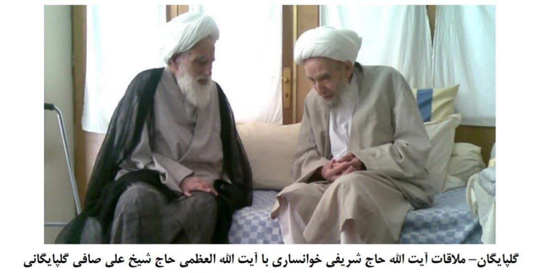 خاطرات علما | احترام و ادب در میان علمای بزرگ