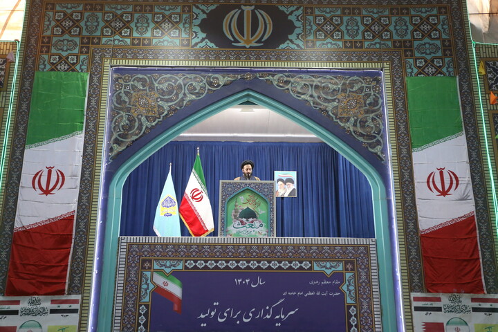 تصاویر/ اقامه نماز عبادی سیاسی جمعه اصفهان