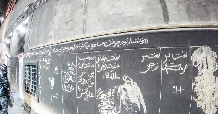 تصاویر/ اقامه باشکوه نماز جمعه پرند در مسجد سوخته در آتش کینه اغتشاشگران