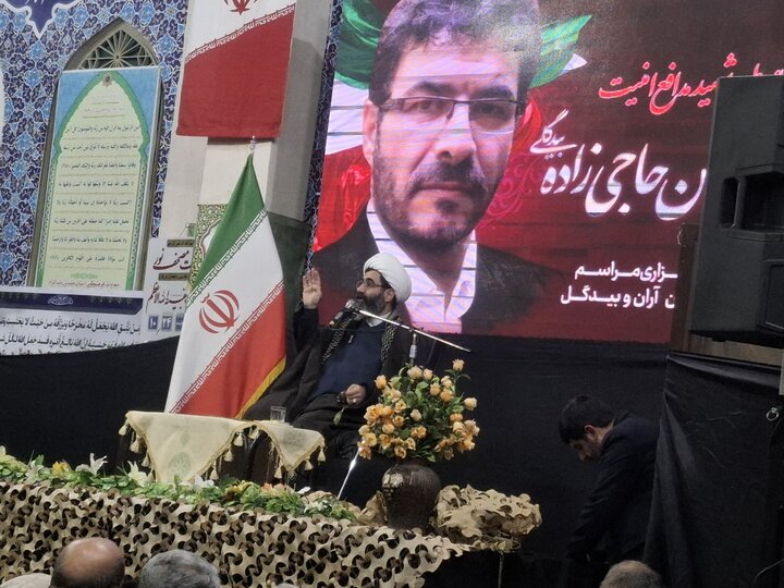 تصاویر:مراسم ختم شهیدحاج محسن حاجی زاده بیدگلی شهیدجهاد تبیین و امنیت