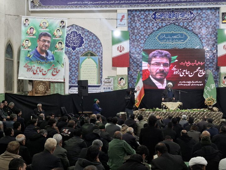 تصاویر:مراسم ختم شهیدحاج محسن حاجی زاده بیدگلی شهیدجهاد تبیین و امنیت