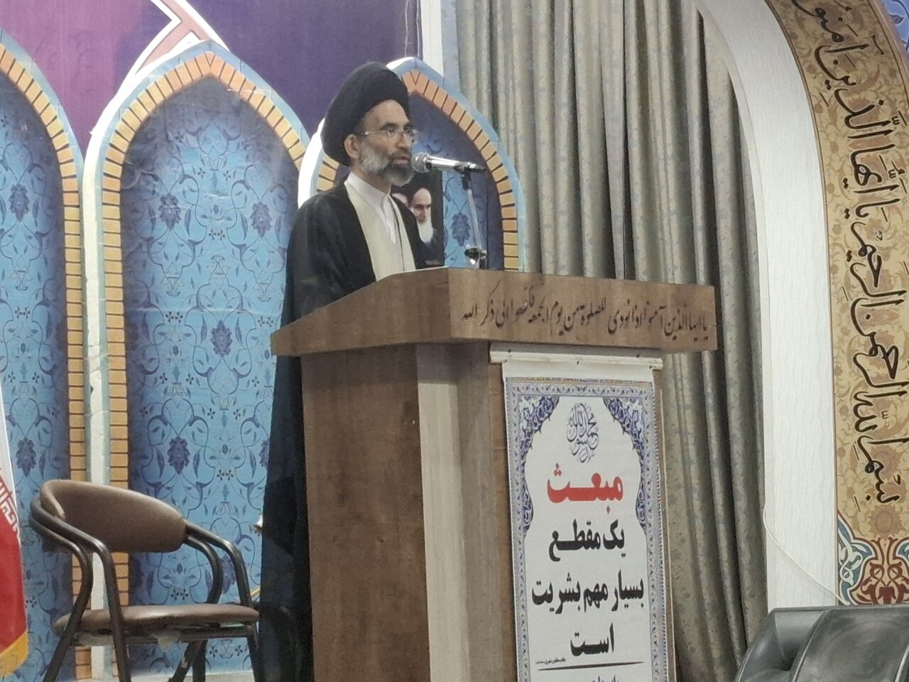 برخورد ما با اغتشاشگران اشدا علی الکفار است