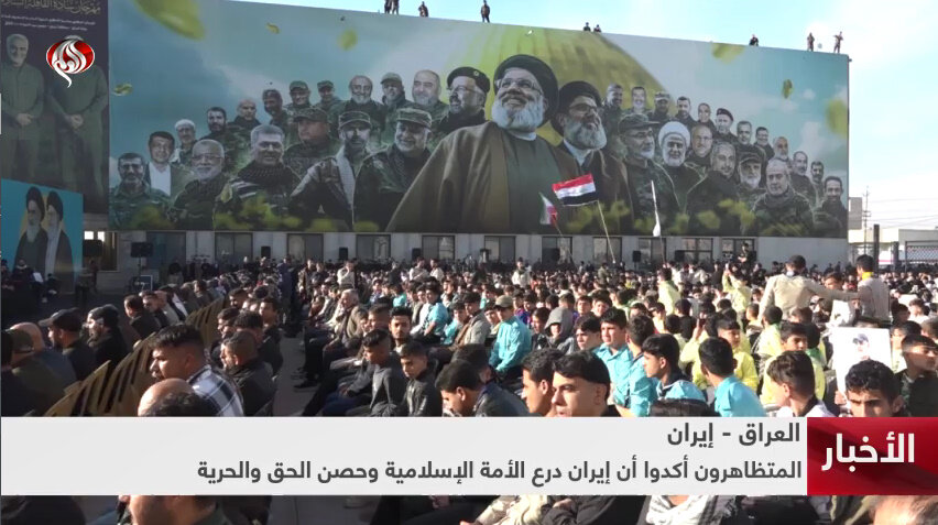 الموصل تنتفض بتظاهرة حاشدة دعماً لإيران وتنديداً بسياسات أمريكا (فيديو)