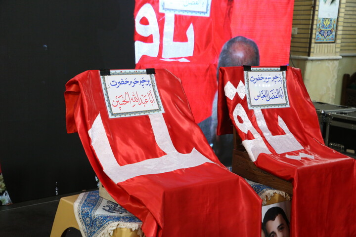 تصاویر / جشن عید مبعث رسول اکرم (ص) هیئات مذهبی اصفهان