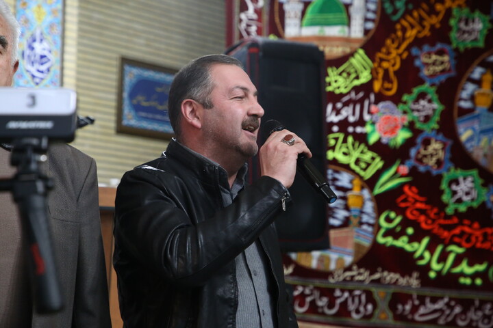 تصاویر / جشن عید مبعث رسول اکرم (ص) هیئات مذهبی اصفهان