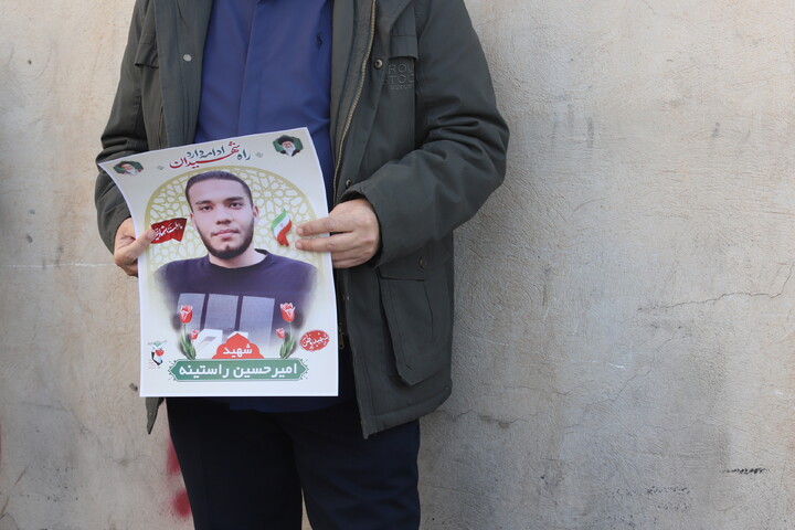 تشییع پیکر شهید مدافع امنیت امیرحسین راستینه در قم