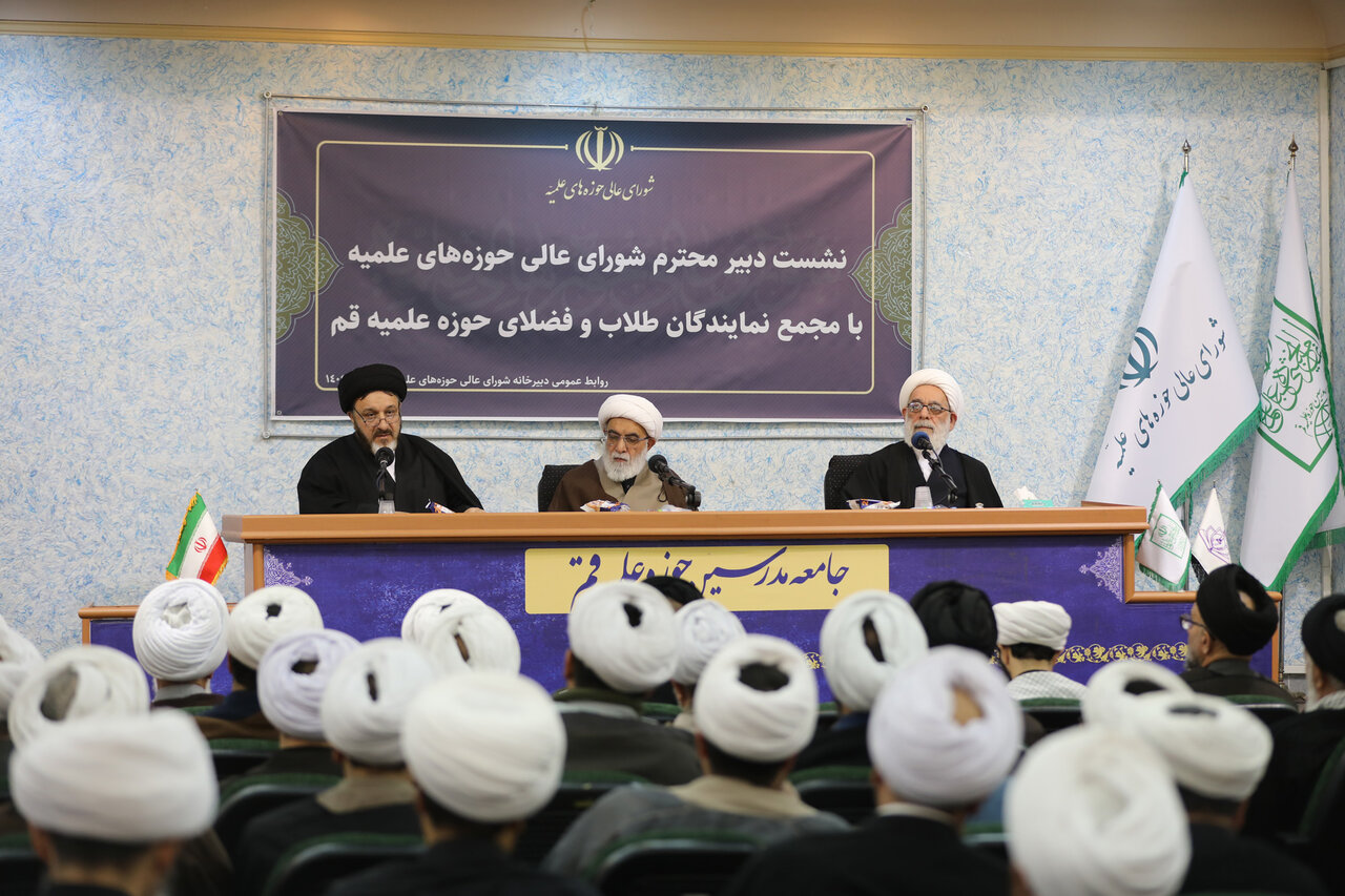 گزارشی از نشست نمایندگان طلاب با دبیر شورای عالی حوزه‌ / آیت‌الله شب زنده‌دار: مقام معظم رهبری در هیچ یک از حوادث حالت نا امیدی ندارند