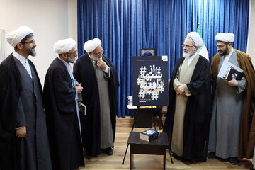 رونمایی از کتاب «از شبهه تا فتنه» با حضور آیت الله اعرافی + عکس