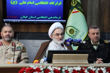 اغماض با عناصر تخریب‌گر قابل‌قبول نیست