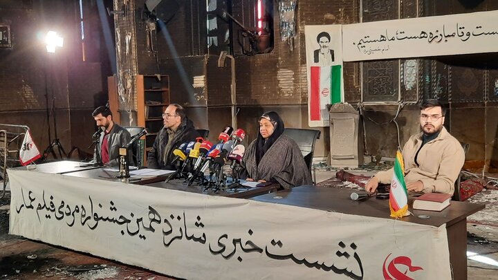 تصاویر/ نشست خبری جشنواره فیلم عمار در مسجد سوخته ابوذر