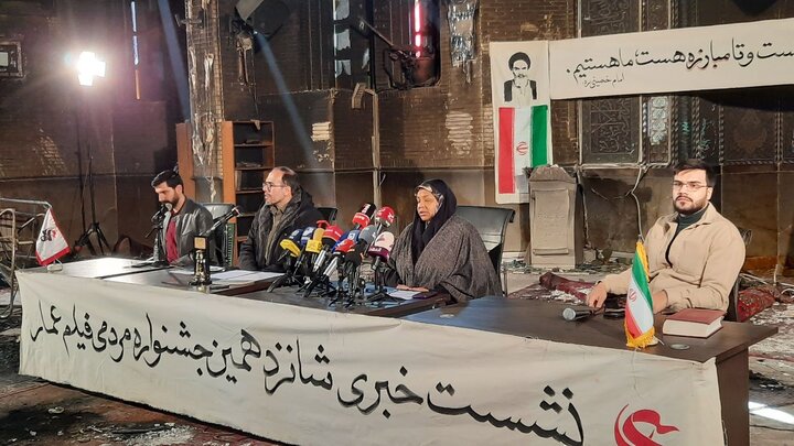 تصاویر/ نشست خبری جشنواره فیلم عمار در مسجد سوخته ابوذر